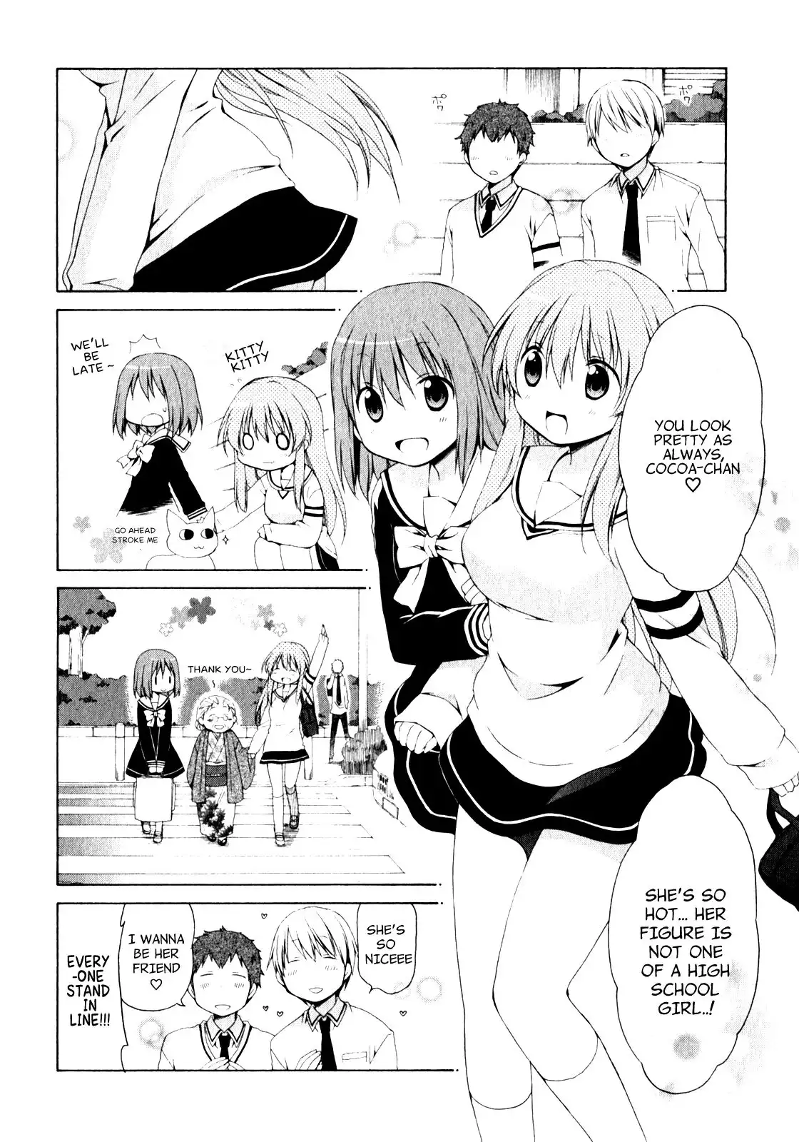 Sis Plus Chapter 6 6